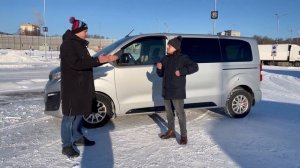 пежо травеллер отзывы. peugeot traveller обзор. автоподбор - часть 2