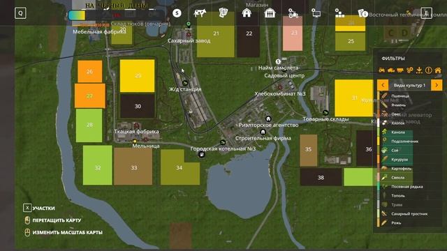 Farming Simulator 19. ФС 19. ЗОЛОТОЙ КОЛОС ! №48 смотреть онлайн