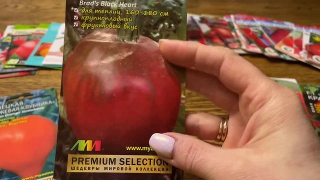 Эти томаты восхищают и радуют урожаем! СЛАДКИЕ и МЯСИСТЫЕ для нового сезона! смотреть онлайн