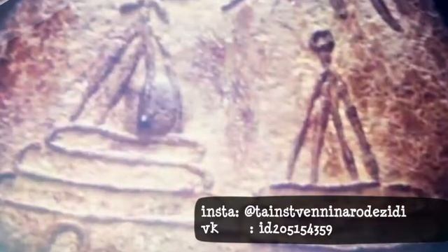 Клоча Сере Сале смотреть онлайн