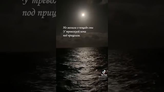 Дайте мне таблетку от Души смотреть онлайн