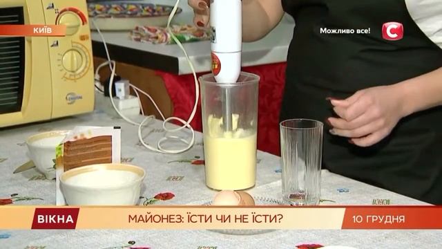 Рецепт домашнего майонеза смотреть онлайн