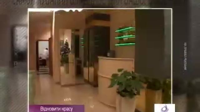 День Здоровья 15 Эласко Диана (30).wmv смотреть онлайн