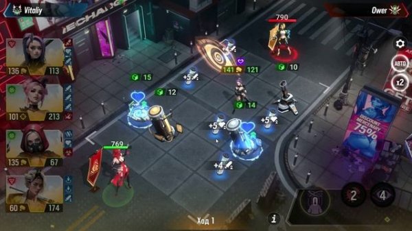 Рекомендованный состав в Lust Goddess для высоких лиг (без Реджины и Аши).