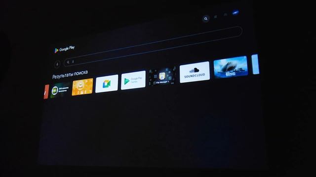 А ведь стоит задуматься!? Проектор Thundeal TD80 W