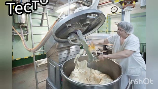 "Белгородский хлебокомбинат "Золотой колос" смотреть онлайн