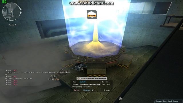 Шпион в CrossFire или как мы читеров искали. смотреть онлайн