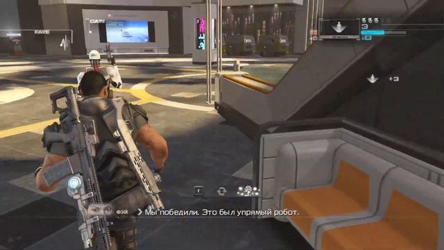 Binary Domain прохождение без комментариев №4 смотреть онлайн