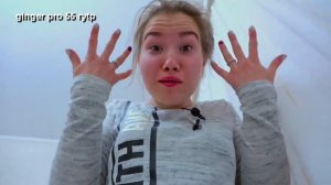 сборник старых rytp 2021г