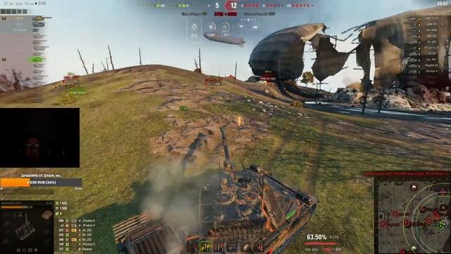 WOT. 18+,День сырного суфле , подставы от L, заказ музыки, танки на заказ из ангара смотреть онлайн