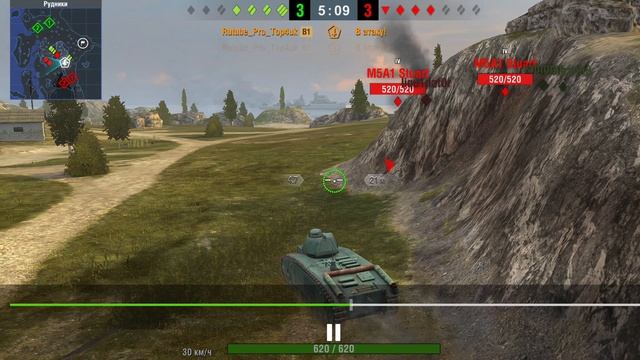 И снова на картоне мастер