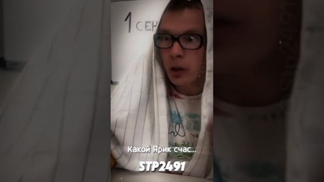 Как малой с Серёгой профукали каникулы..( смотреть онлайн