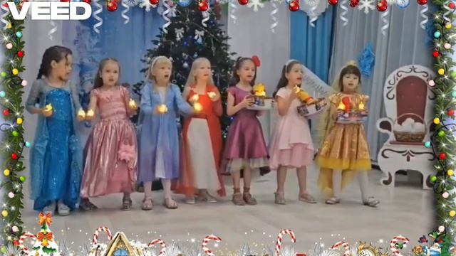 Елкын дуун
87-хи Сэсэрлит