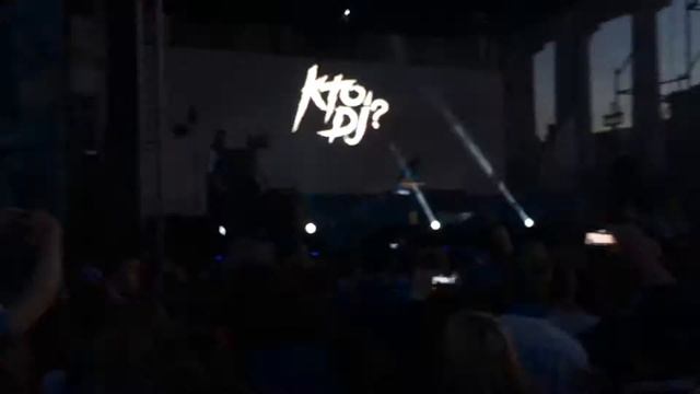 Кто Dj? Юбилей Зенита смотреть онлайн
