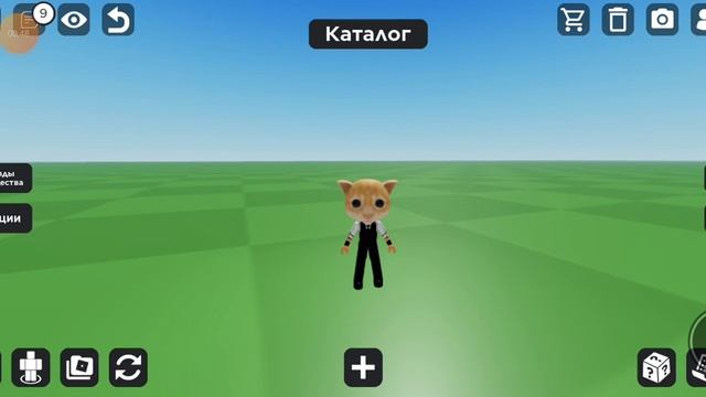 новый помощьник мурлыськинк ( перезалив) смотреть онлайн