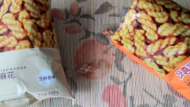 Печеньки из Китая смотреть онлайн