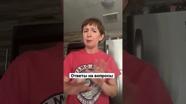 Отвечаю на самые популярные вопросы #short #glutenfree #безглютена #glutenfreerecipes #целиакия смотреть онлайн