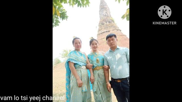 koj ncaim peb mu ntev2 lawm nco koj kawg li os me dab laug (pob tsua) смотреть онлайн