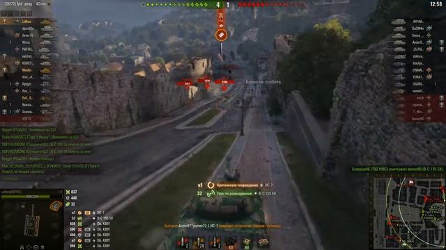 Турнир Чака КОРМ2 - Бабкин якорь - LeBwa - 36 смотреть онлайн