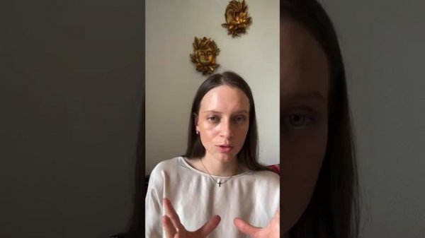 Рецепт Счастья