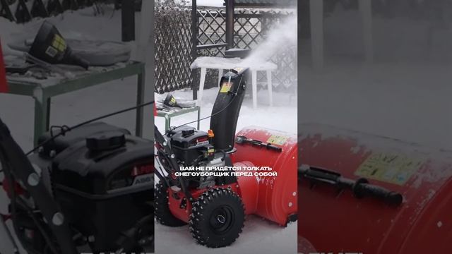 Бензиновый снегоуборщик #iPower #снег смотреть онлайн