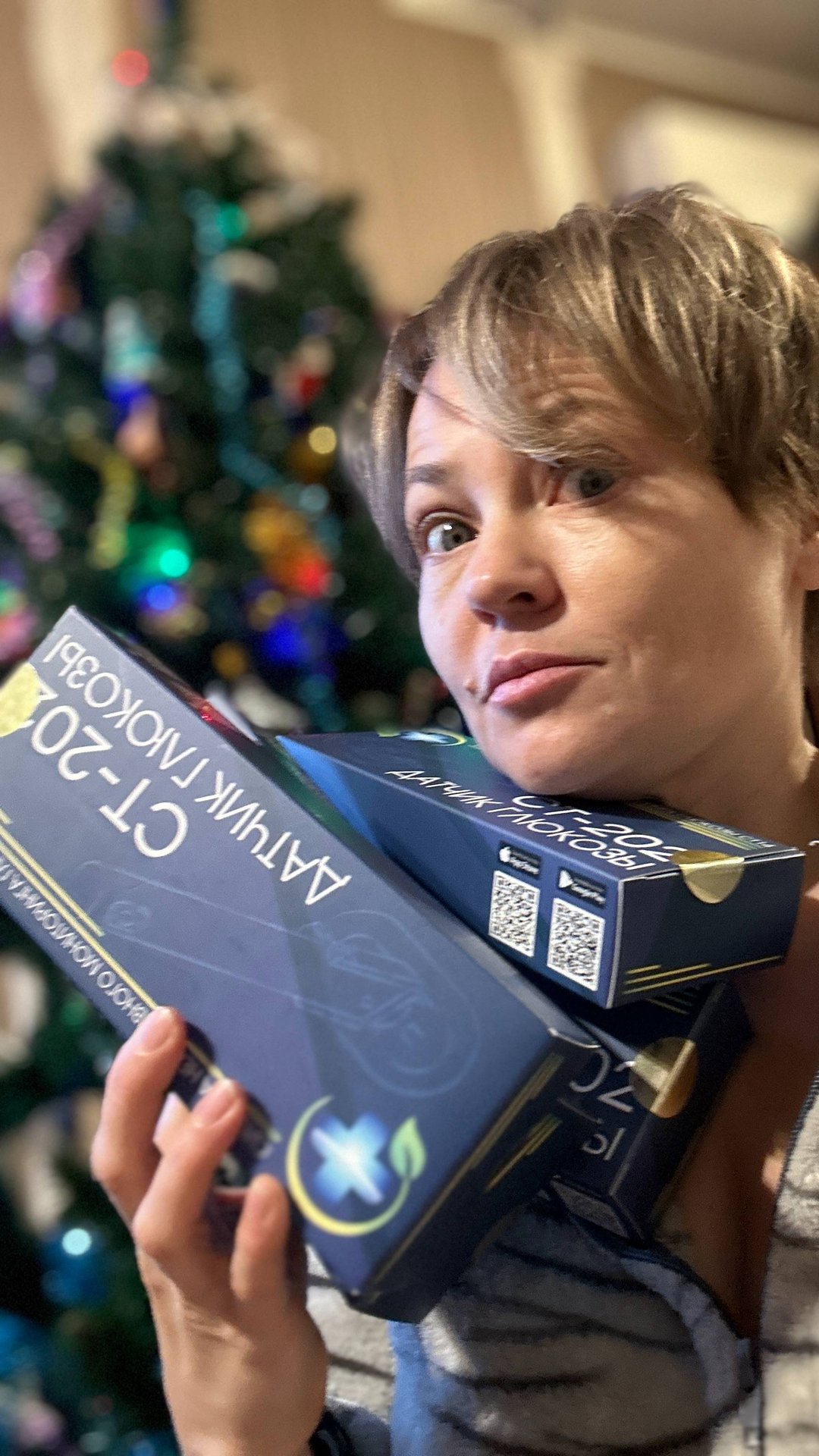 Потестирую НМГ за 350 руб смотреть онлайн