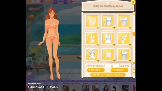 LGC.Работа с принтами и редактируемыми узорами.Великий Кутюрье смотреть онлайн