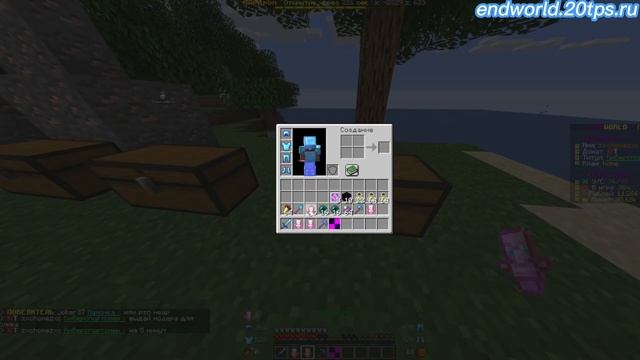 ИНВЕНТАРЬ ЗА 500,1000 И 10000 РУБЛЕЙ НА endworld, reallyworld,sunrise,aresmine,coldcude смотреть онлайн