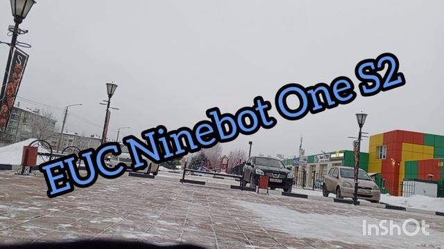 Ninebot One S2.mp4 смотреть онлайн