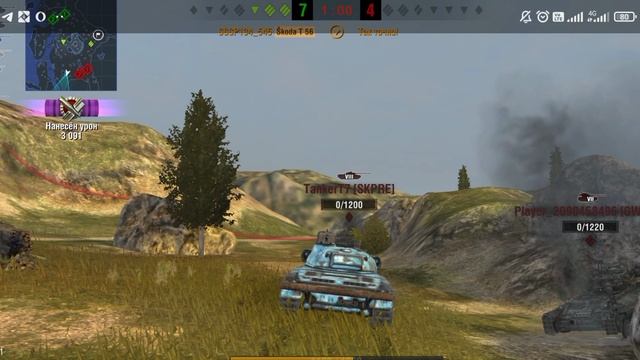 Skoda T 56