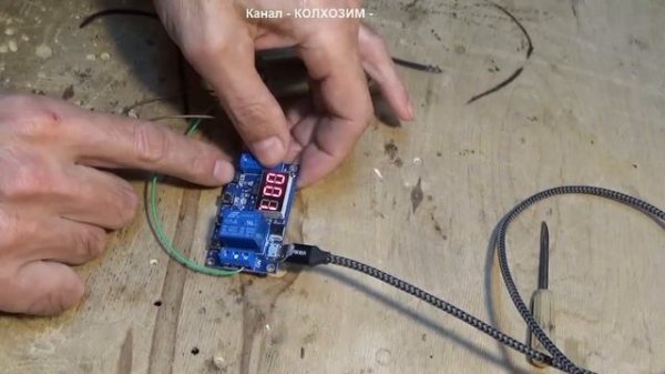 Реле времени XY J02 для инкубатора