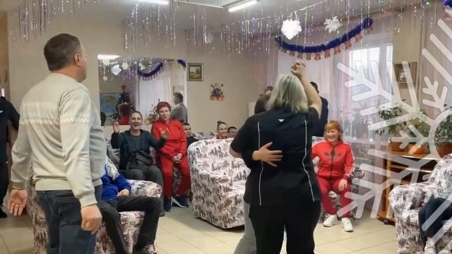 Новый год, что вот, вот случится. ГБССУ СО ГПВИ «Волгоградский ПНИ» смотреть онлайн