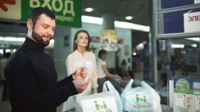Скумбрия х/к, 239.90 за кг до 09.11.2016 смотреть онлайн