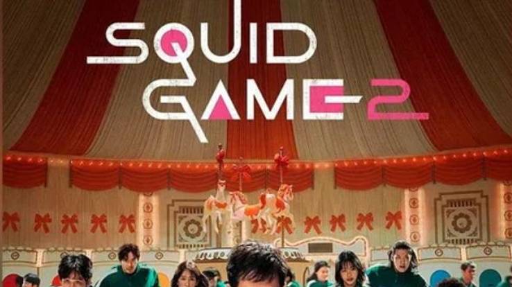 игра  в кальмара 2 сезон 1 серия