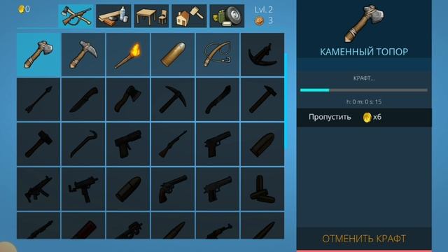 Oceanls Home обзор 1 день смотреть онлайн