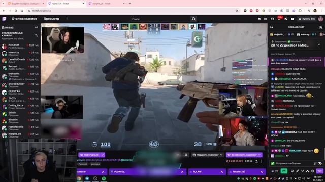 ЭВЕЛОН ЗАШЕЛ К ГЕНСУХЕ НА СТРИМ / ЭВЕЛОН ПОЗВАЛ ГЕНСУХУ СЫГРАТЬ В CS НА СТРИМЕ / EVELONE ROFLS