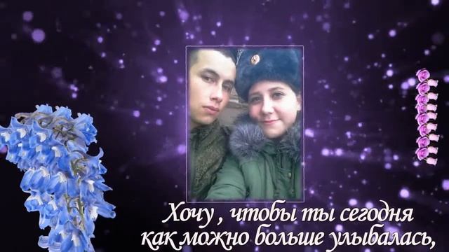 Ксения смотреть онлайн