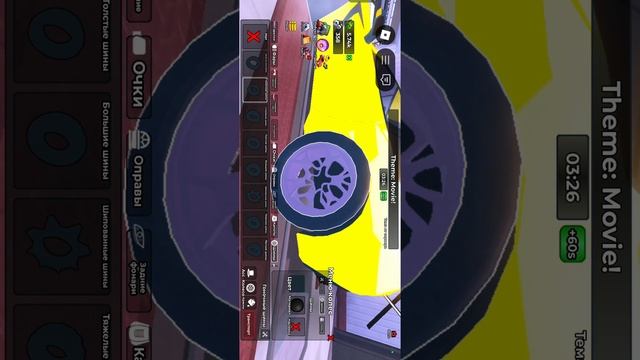 мой любимый режим в ROBLOX смотреть онлайн