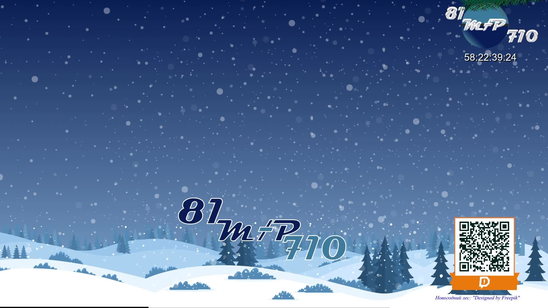 Euro Truck Simulator 2. 2 сезон "Из Сибири в Грецию". 3 серия смотреть онлайн