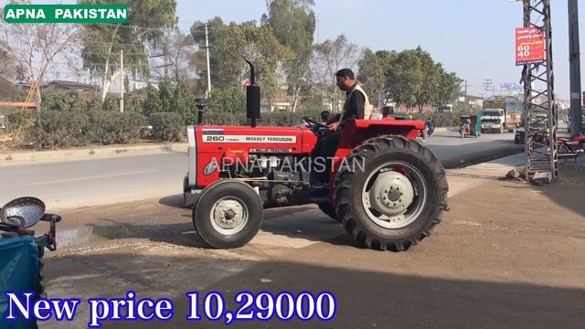 MF 375 4×4 released in Pakistan|Millat Tractor increased tractor 🚜 price смотреть онлайн