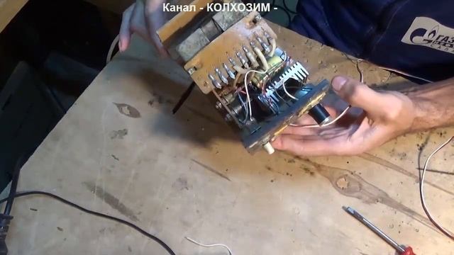 Блок питания из 90 годов, схема БП на КРЕН5А смотреть онлайн