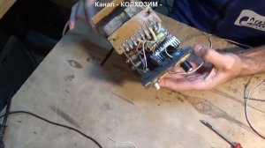 Блок питания из 90 годов, схема БП на КРЕН5А