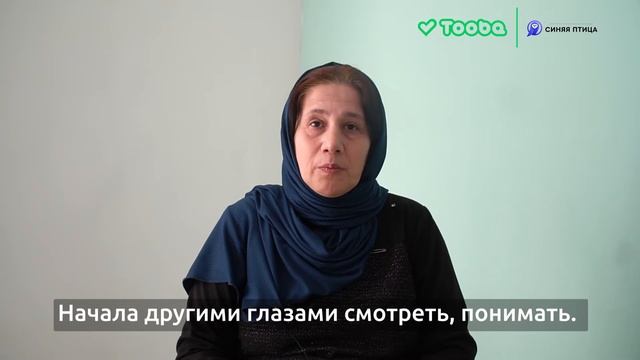 Марьям и АбдулРохим прошли курс реабилитации в Астрахани! смотреть онлайн