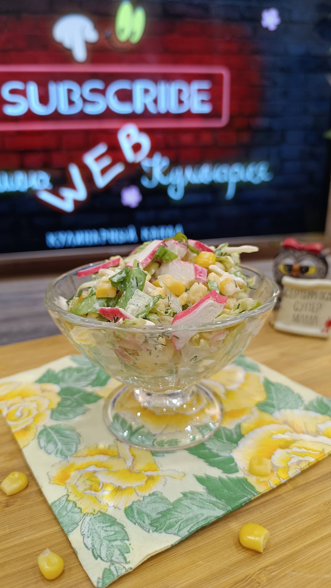 🥗Простой САЛАТ из четырёх ингредиентов!