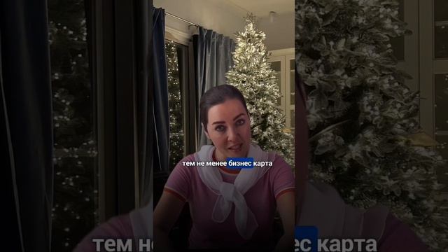 Как выводить наличные безопасно и дешево?