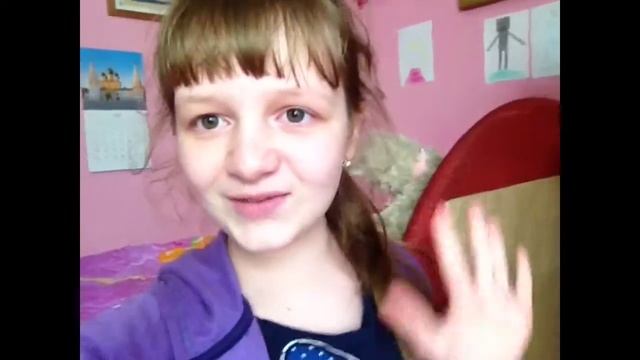 новость смотреть онлайн