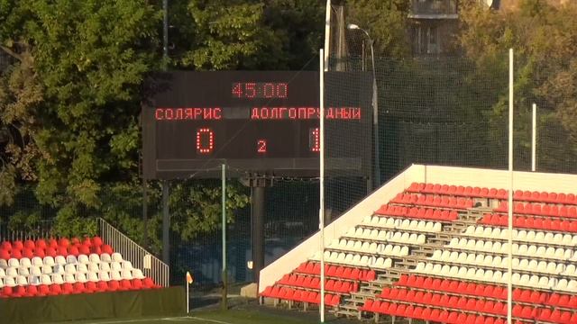ФК "Солярис" (Москва) - ФК "Долгопрудный" (Долгопрудный) смотреть онлайн