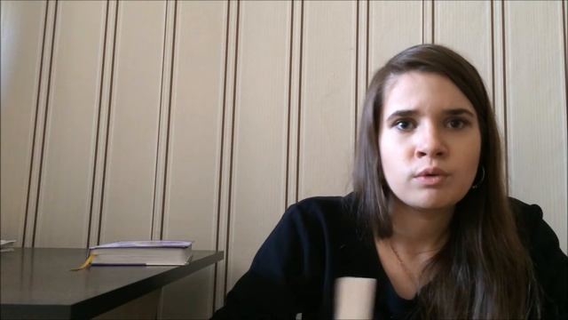 Герман Кох "Ужин" смотреть онлайн