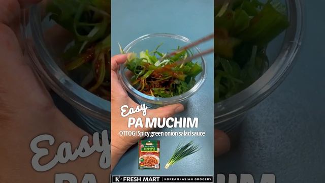 PA MUSHIM(Ottogi Korean spicy green onion salad sauce) #shorts #ottogi #koreanfood смотреть онлайн