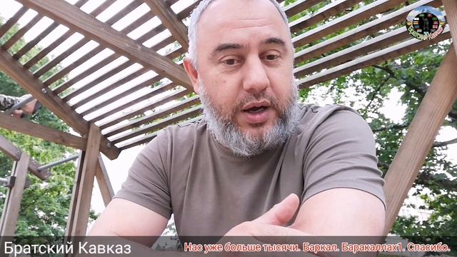 Друзья, наш канал растёт. смотреть онлайн